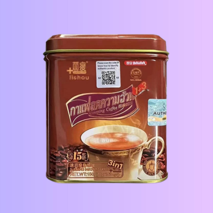 Lishou Coffee 3in1 Slimming Instant Coffee Suppresses Appetite Reduces
