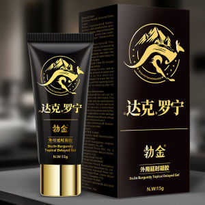 Burgin Kangaroo Dacronin Digital Yoga Stretch Strap Ladies Fitness Open Shoulder Open Back Stretch Strap Tension Strap Stretch Rope Fitness Power Strap