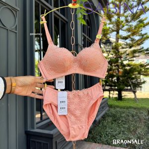 รหัส HBHN4017OL HUHN4017OL Sabina เสื้อชั้นใน Invisible Wire (ไม่มีโครง) ฟองน้ำดันทรงธรรมชาติ สีส้มอ่อน SET