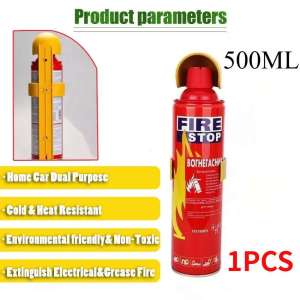 Luckylkh Fire Stop fire extinguisher 500ML dual purpose home car cold heat resistant environmental friendly non toxic extinguish electrical grease