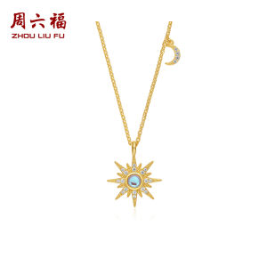 ZHOU LIU FU 周六福 S925 Sterling Silver Mặt dây chuyền mặt trăng mặt trời Vòng cổ với đá kính màu xanh cho phụ nữ và nam giới 40 + 5cm j0614262