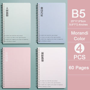 Line Notebook A5/B5 4Pcs Ring Notepads Binder Coil Notebook 60Sheets