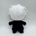 20cm New Jujutsu Kaisen hand puppet plush toy Toys Cute Soft Stuffed Gojo And Geto Pillow Dolls For Kid Birthday Christmas Gift. 
