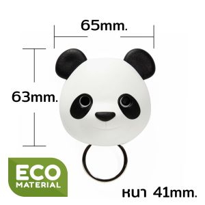 Pandy Panda Key Holder ที่แขวนพวงกุญแจ ดีไซน์ หมีแพนด้า แถมฟรีเทป 3M ติดผนัง Qualy (ควอลี่)