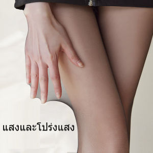 ถุงน่องบางเฉียบของผู้หญิงถุงน่องสีดำโปร่งใสถุงน่องป้องกันการฉกยืดหยุ่นพิเศษถุงน่องล่อใจของผู้หญิง
