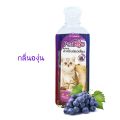 แชมพูสำหรับสัตว์เลี้ยง🎈 PetDog  แชมพูหมาแมว 280 ml. หอมนาน บำรุงขนและผิวหนัง ช่วยระงับกลิ่นตัวสัตว์เลี้ยง. 