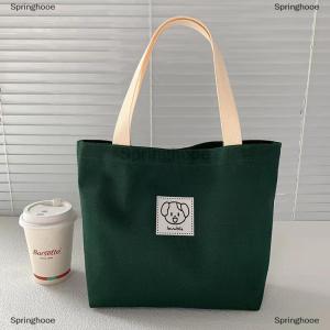 [COD] Springhooe Canvas Bag Women S Large Capacity Simple Shoulder Bag Commuting Handbag