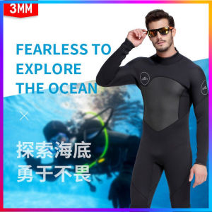 Men Full Bodysuit Wetsuit 3mm Diving Suit Stretchy Swimming Surfing Snorkeling cube
