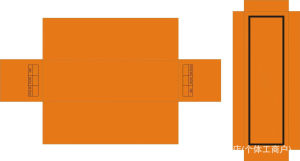 [Free Shipping] Sandals Shoes Boxes new H-brand orange kraft paper folding a set of shoe boxes with optional add-ons
