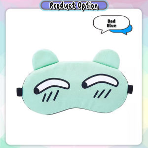 [Blink] Cute Blindfold Eye Travel Eye Mask For Sleeping Cover with Cool Heat Compress 冰热敷眼罩 Penutup Mata - TV19