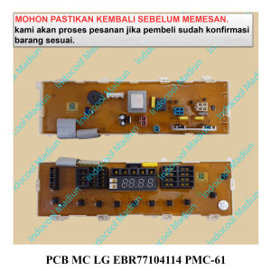 PMC-61 PCB MODUL SET / MODUL MESIN CUCI / PCB MESIN CUCI LG EBR77104114 PMC-61