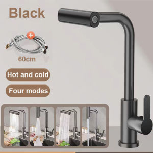 [Ready Stock] Pull Out Kitchen Faucet 4 Mode  Hot Cold Mixer Splash Proof Kitchen Faucet  Brushed/Black Stream Sprayer Nozzle Kitchen Faucet  Household