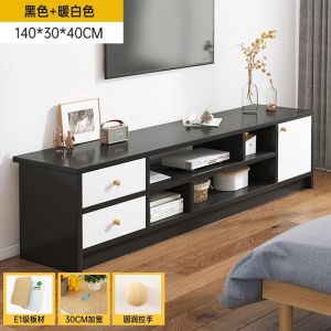 TV Cabinet Modern Bedroom Living Room Floor Cabinet Solid Wood lrs002.sg
