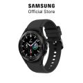 Samsung Galaxy Watch 4 Clic 46mm LTE - Garansi Resmi 1 Tahun. 