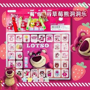 แผงลอยของขวัญคริสต์มาส