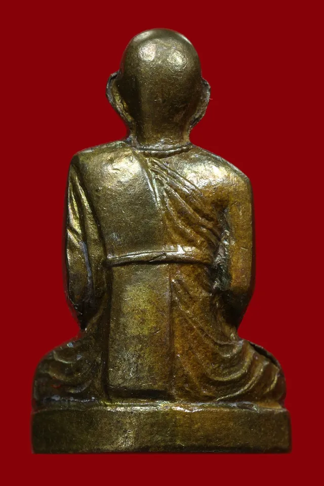 หลวงพ่อทบ วัดชนแดน รุ่นโดดร่ม เนื้อทองฝาบาตร สภาพสวยเดิม | Lazada หลวงพ่อทบ วัดชนแดน รุ่นโดดร่ม เนื้อทองฝาบาตร สภาพสวยเดิม | Lazada