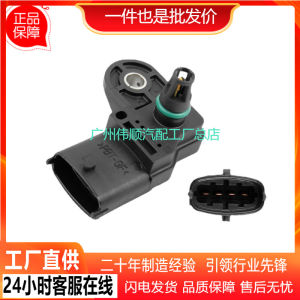 3 BAR T-MAP Modified Intake Pressure Sensor Turbo Boost 0281002845 0281002437