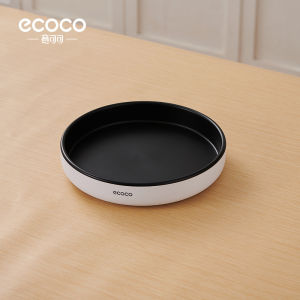 ฉันรู้ว่า ECOCO 360 ° ถาดครัวจัดเก็บแบบหมุนได้ขวดปรุงรสถาดเครื่องสำอางถาดผลไม้
