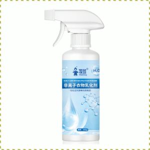 Laundry Detergent Does not Hurt Clothes Cleaner White Clothes Decomposition Non-irritating非离子衣物乳化清洁剂