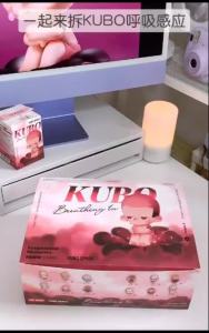 POPMART KUBO Breathing In Series Figures pop mart blind collection action figure decorative gift