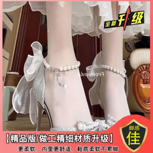 [Free Shipping] 18Th Birthday Party Mesh Bow High Heels WomenS Strappy Sandals With Pearl Embellishments Stiletto Heels WomenS Princess Wedding Shoes
