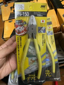 Kìm cắt PN-150 - Kìm cắt vàng bạc cực bén