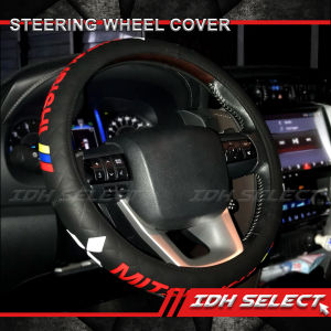 Applicable for MITSUBISHI / RALLIART Racing Steering Wheel Cover 38CM Fits most Japanese Cars - Manibela ( SWC-MD1-RAL / SWC-MD2-MIT ) [Car Accessories Local Seller Faster Shipping Available On Hand]