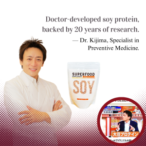 Dr.GOs Laboratory | Soy Protein Powder 500g | Doctor-Developed | Non-GMO | 20 Years Research | 🇯🇵 Japanese Health Food