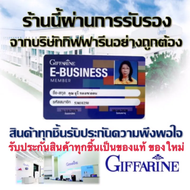 %E0%B8%81%E0%B8%B4%E0%B8%9F%E0%B8%9F%E0%B8%B2%E0%B8%A3%E0%B8%B5%E0%B8%99%20%E0%B8%99%E0%B9%89%E0%B8%B3%E0%B8%A1%E0%B8%B1%E0%B8%99%E0%B8%9B%E0%B8%A5%E0%B8%B2%E0%B8%AA%E0%B8%B9%E0%B8%95%E0%B8%A3%E0%B9%80%E0%B8%82%E0%B9%89%E0%B8%A1%E0%B8%82%E0%B9%89%E0%B8%99%204X%20%E0%B8%99%E0%B9%89%E0%B8%B3%E0%B8%A1%E0%B8%B1%E0%B8%99%E0%B8%9B%E0%B8%A5%E0%B8%B2%20%E0%B8%94%E0%B8%B9%E0%B9%81%E0%B8%A5%E0%B8%AA%E0%B8%A1%E0%B8%AD%E0%B8%87%20%E0%B8%84%E0%B8%A7%E0%B8%B2%E0%B8%A1%E0%B8%88%E0%B8%B3%20%E0%B8%AB%E0%B8%B1%E0%B8%A7%E0%B9%83%E0%B8%88%20%E0%B8%82%E0%B9%89%E0%B8%AD%E0%B9%80%E0%B8%82%E0%B9%88%E0%B8%B2%20%E0%B8%A3%E0%B8%B9%E0%B8%A1%E0%B8%B2%E0%B8%95%E0%B8%AD%E0%B8%A2%E0%B8%94%E0%B9%8C%20-%20Image%208