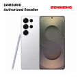 Samsung Galaxy S25 Ultra 5G (12GB + 256GB/512GB/1TB). 