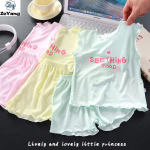 เสื้อผ้าเด็ก เสื้อกั๊กเด็ก ชุดนอนเด็ก ลำลอง หลวม เสื้อผ้าเด็กแฟชั่น ไซส์ 80-140ซม.【BEARCOCO】