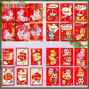ZHUYUN 6 chiếc Trung Quốc năm mới gói màu đỏ năm 2026 của con Ngựa phong bì màu đỏ túi tiền may mắn phong bì Quà Tặng gói màu đỏ