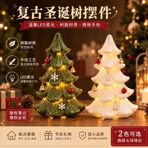 NEXTYOO Nhựa Cây thông Noel Ánh sáng trắng ấm Sáng Đèn ngủ LED Quà tặng Sử dụng nguồn điện USB. Đồ trang trí ngày lễ Trang trí Giáng sinh