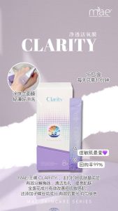 💎CLEARANCE 任买3盒送化妆包 现货秒发 100%正品💎【 MAE POWER SERUM 】延缓衰老 补水保湿神器❤️ MAE Hydra Power Serum 30ml 💥3秒吸收不黏腻💥 抗老 防止皱纹滋生 淡斑 补水