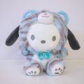 Sanrio My Melody Cinnamon Kuromi Pompompurin Cinnamoroll Stuffed Animal Plush Doll Key Gift for Kid Girls Toy. 