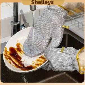 [Shelleys] ถุงมือทำความสะอาดงานบ้านถุงมือลวดเหล็กบอลถุงมือล้างจานกันน้ำได้แปรงน้ำมันชามสิ่งประดิษฐ์สำหรับทำความสะอาดในครัวเรือนถุงมือเงิน
