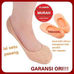 INSOLE KAUS KAKI SILICON ANTI KAKI KAPALAN DAN PECAH PECAH INSOLE SEPATU SILICON