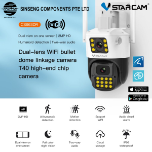 VStarcam CS663DR Wifi Dual Lens IP66 2MP Full-HD 1080P PTZ IP CAMERA CCTV with 12V 2A Safety Mark Adapter (APP:Eye4/O-KAM Pro)