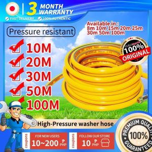 Pressure Washer Power Sprayer Hose 8.5MM 10M | 20M | 30M | 50M [SOLD PER ROLL] Power Washer Pressure Washing Extension Hose Quick Connect Couplers Power Wash Hose