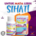 H FOCUS AKIDS Tablet Minda Dan IQ Genius Ubat Rabun Mata | Kids Supplement | Vitamin C | Calcium |. 