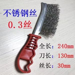 Stainless Steel Brush Knife Brush Wire Brush Copper-plated Wire Brush Rust Removal Crevice Plastic Handle Brush BBQ Iron Brushes Cleaning Brush