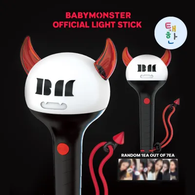 ✅พร้อมส่ง [BABYMONSTER] แท่งไฟ BABYMONSTER OFFICIAL LIGHT STICK
