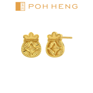 Poh Heng Jewellery 24K Pineapple Earrings in Yellow Gold [Price By Weight]