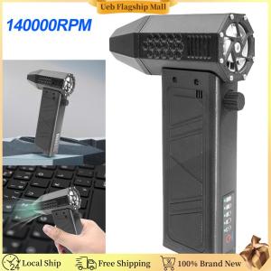 [Ueb Flagship Mall]140000RPM Violent Blower with Power Display Brushless Motor Turbofan Dust Blower for Computer Keyboard Outdoors Car Home