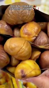 100g/40g Chestnut kernel snacks made from fresh chestnuts