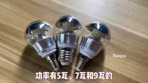 E27 E14 5W 9W LED Mirror Bulb Half Silver SMD bulb decorative e27 e14 base light night lighting 6000k room warm replace/30W/halogen/bulb glass lights Decor bulbs lamps Mini