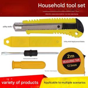 5PCS/set Household Tool Set 2M Tape Measure Utility Knife Screwdriver Set Household Repair Tool Set