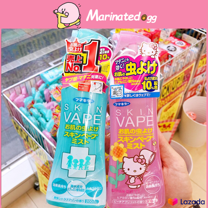 ของแท้ 💯 FUMAKILLA SKIN VAPE Insect Repellent Mist / Premium 200mL ...