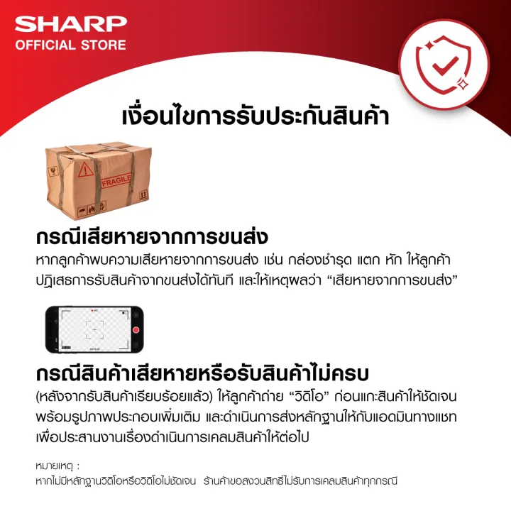 SHARP%20PRO%20FLEX%20%E0%B9%80%E0%B8%84%E0%B8%A3%E0%B8%B7%E0%B9%88%E0%B8%AD%E0%B8%87%E0%B8%8B%E0%B8%B1%E0%B8%81%E0%B8%9C%E0%B9%89%E0%B8%B2%20%E0%B8%9D%E0%B8%B2%E0%B8%AB%E0%B8%99%E0%B9%89%E0%B8%B2%20%E0%B8%82%E0%B8%99%E0%B8%B2%E0%B8%94%208.5%20-%2010.5%20Kg%20%E0%B8%A3%E0%B8%B8%E0%B9%88%E0%B8%99%20ES-FK1054ST-G%20,ES-FK852ET-W%20-%20Image%204