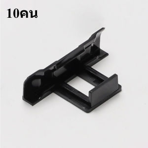 รางระบายน้ำแผงโซลาร์เซลล์ 30mm คลิประบายน้ำแผงโซลาร์เซลล์ คลิปหนีบแผงโซลาร์เซลล์ สำหรับระบายน้ำทิ้ง สำหรับการระบายน้ำ(5ตัว/10ตัว)
